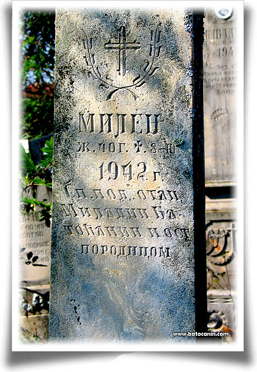 0161 Natpis na nadgrobnom spomeniku Milena Batoćanina