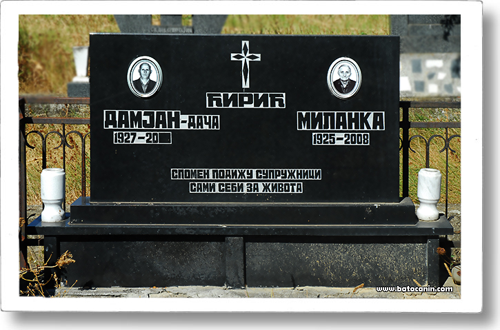 0340 Porodična grobnica Ćirić Milanke i Damjana