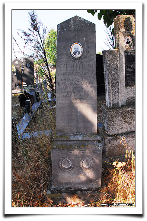 0455 Nadgrobni spomenik Todorović Stanka na seskom groblju u Donjem Ribniku