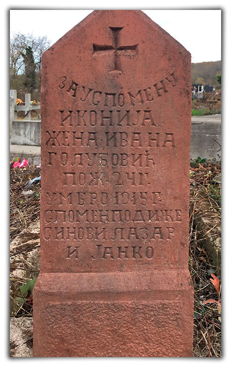 Nadgrobni spomenik na seoskom groblju u Stamnica