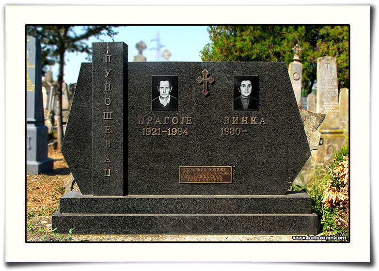 0606 Porodična grobnica Punoševac Vinke i Dragoja