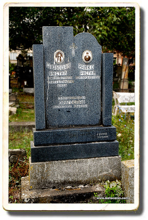Zajednićki spomenik Ranka i njegovog unuka Slobodana