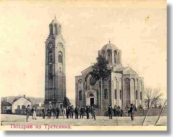 M0002 Trstenička crkva